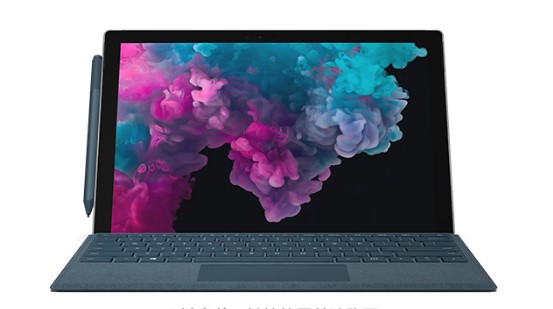 绥宁从 Mac 切换到 Microsoft Surface
